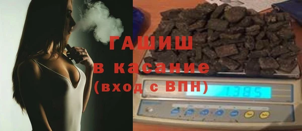 твердый Вязники